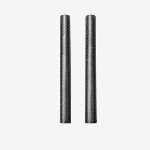 Carbon Tube 25 x 400mm Kit (for Cargo Landing Gear)